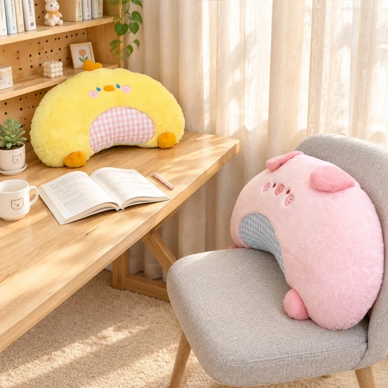 Animal Plush Pillow Cream White Dog Pink Pig Yellow Chick 60 to 105cm Gingham Bed Headboard Cushion Bedroom Comfort