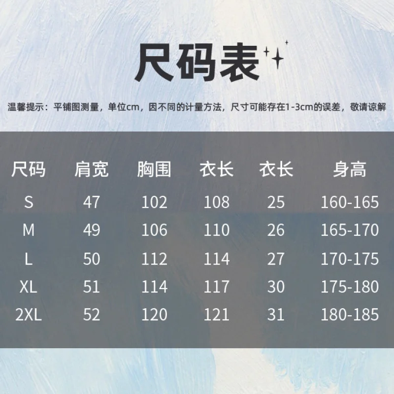 ستة الجنية كوس الطب ماستر دوز أنبوب كبير الخشب ضوء الليل تأثيري كيب كيب الكرتون زي هالوين زي