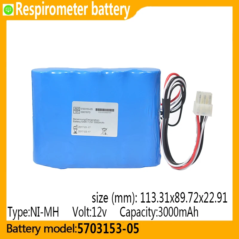 5703153-05 capacity 3000mAh 12v NI-MH battery, suitable for Draeger 5703153-05,5703153-04,5703153-07,5703153-09, Respiratory