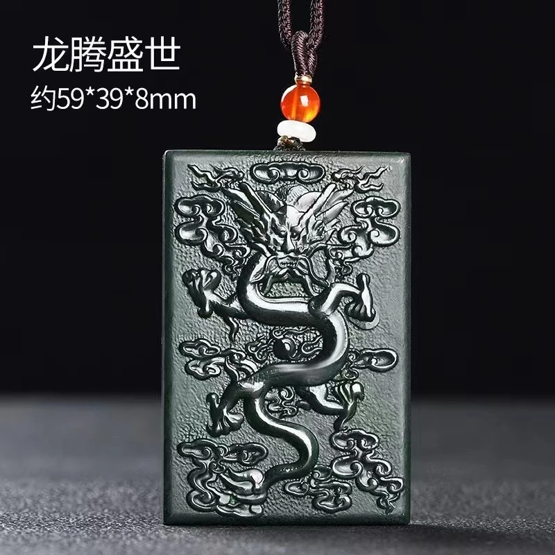 

Hotan Green Fine Material Pendant Men - Soaring in Prosperity Jade Amulet