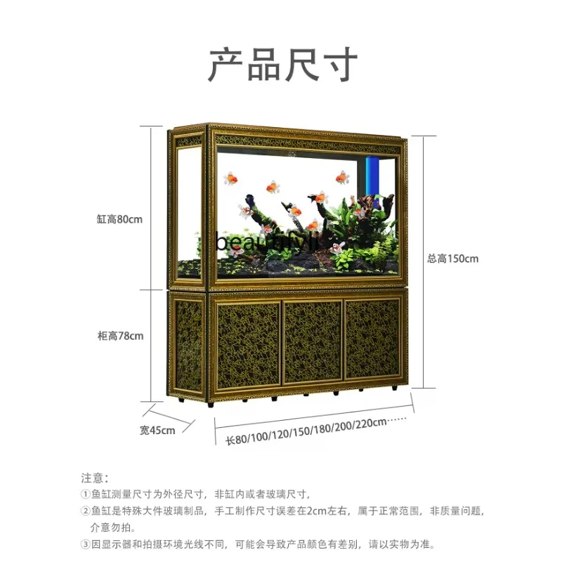 Living Room Dragon Fish Tank Large Floor Household Hallway Ecological Glass Bottom Filter Office Subareas Screens Fish Globe  H