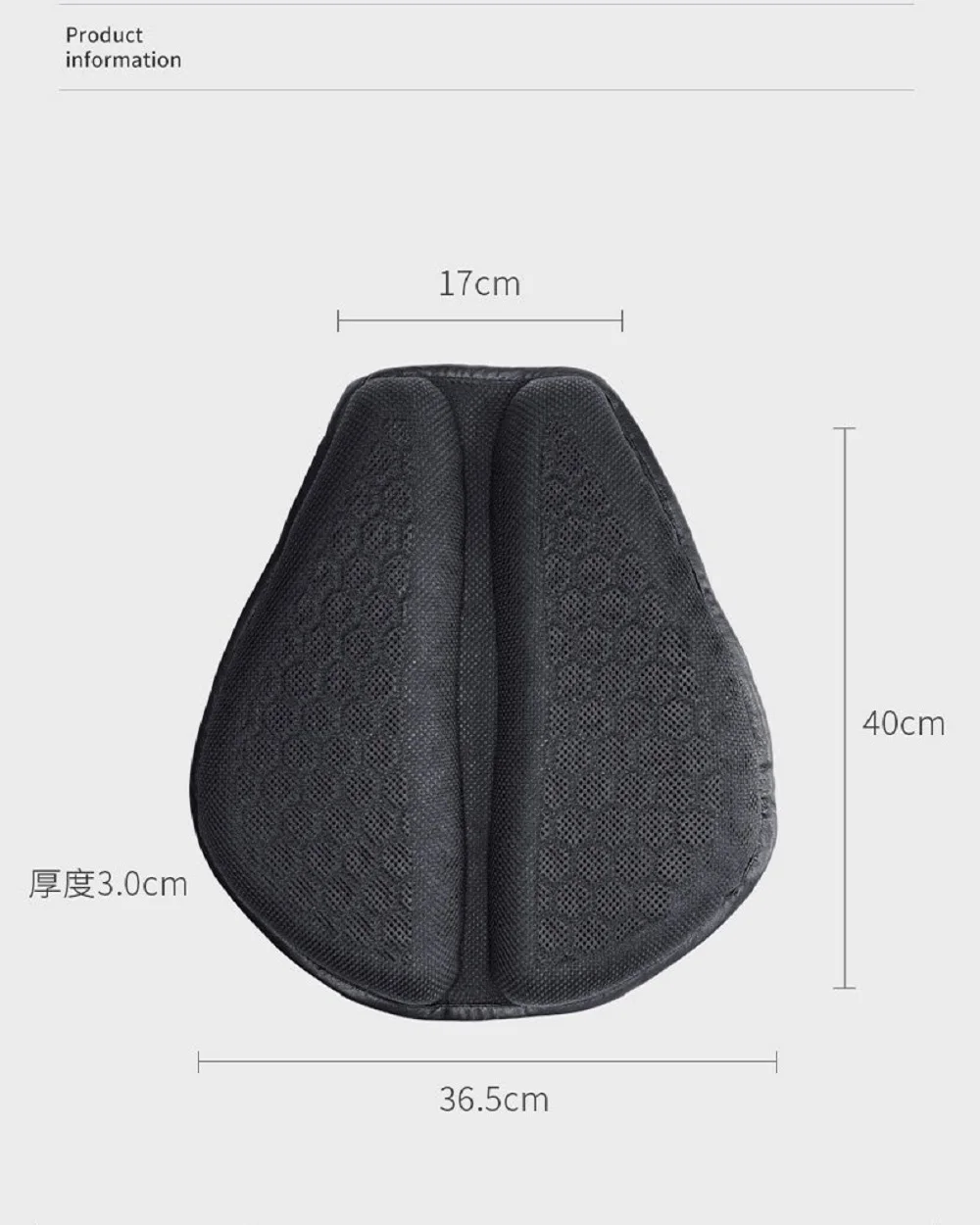 Thumbnail 2 - #45 Compare Motorcycle Seat Cushions Before You Buy