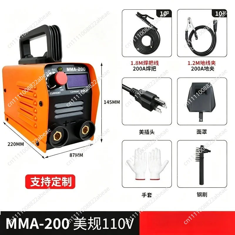 MMA250 220V /110V Welding Machine Portable Household  Full Copper DC Mini Electric Welding Machine