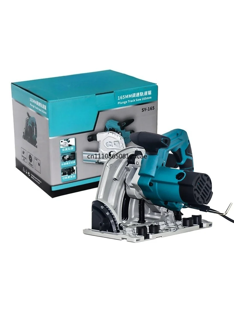Track Circular Saw Inverted Panel Saw V Multi Groove Cutting Machine Woodworking Decoration DIY Cutting Tool