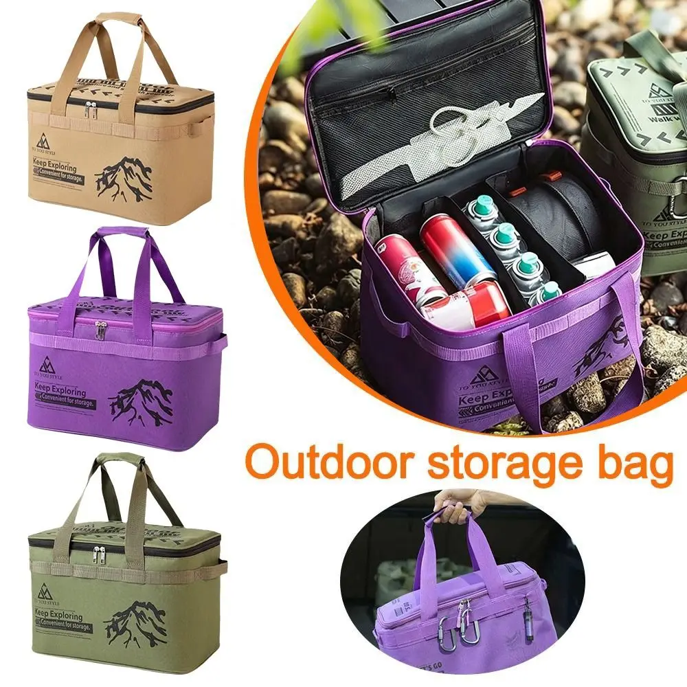 Large Capacity Camping Storage Bag Folding Thermal Insulation Outdoor Equipment Storage Box Portable Partition Storage