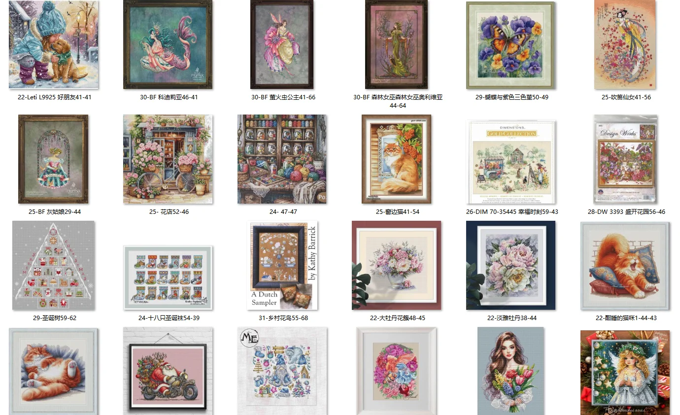

Quality Beautiful Counted Cross Stitch Kits Embroidered Home Decoration -Good friend 41-41 Cross Stitch Sets