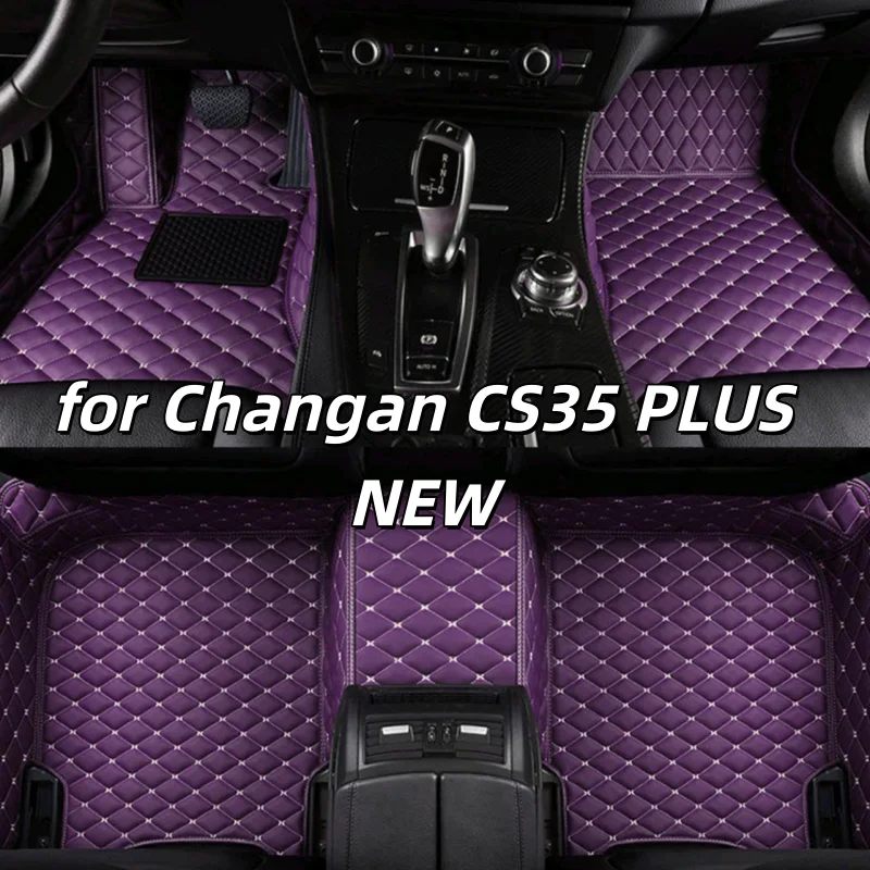 Car Accessories interior Auto leather carpet pads for Changan CS35 PLUS NEW car floor mats vehicle