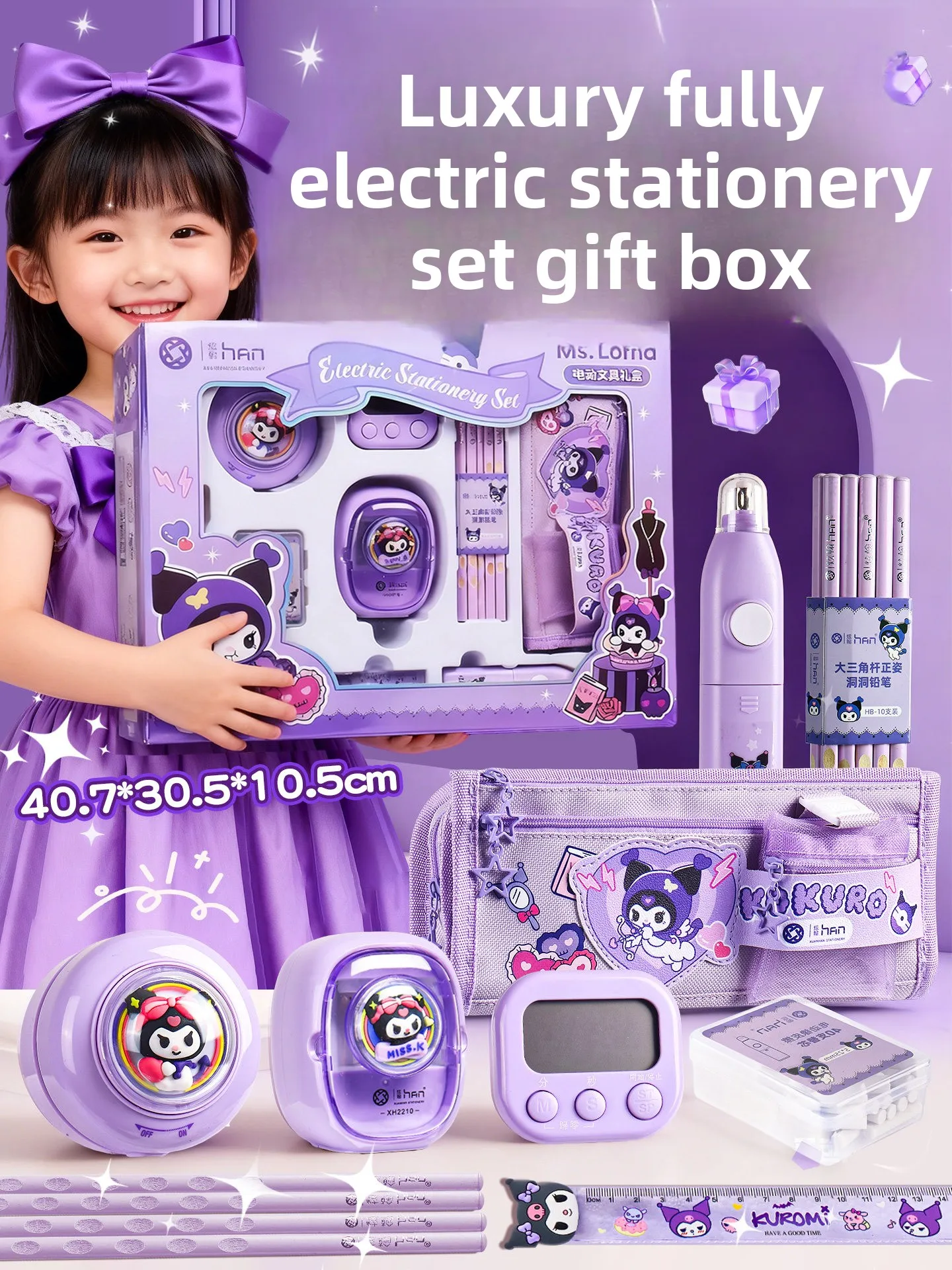 set-di-cancelleria-per-bambini-in-confezione-regalo-regali-di-compleanno-e-capodanno-per-ragazze-e-ragazzi-forniture-scolastiche-pratiche-confezione-regalo-creativa