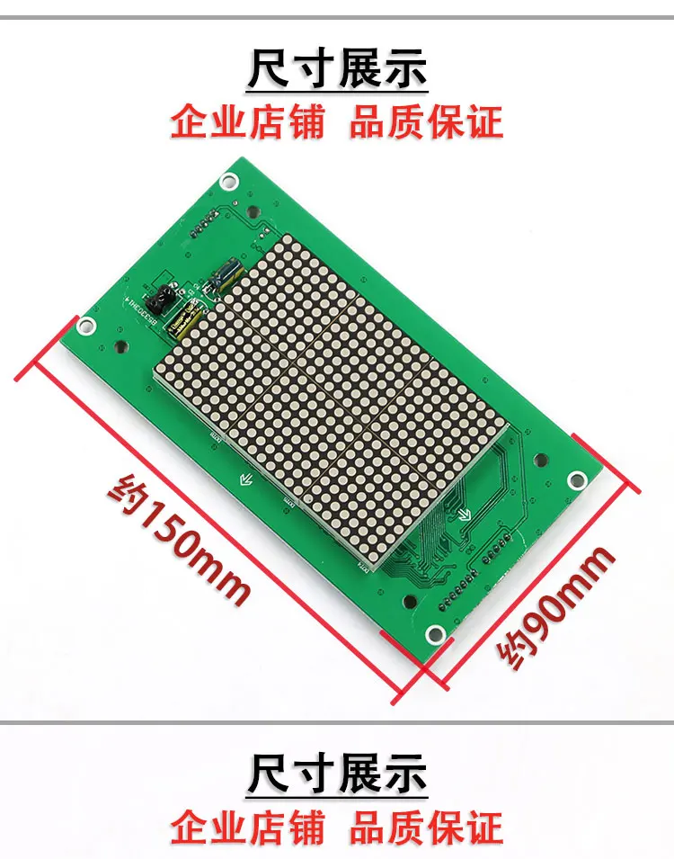 Applicable to KONE display board KM853300G11/G01 KM50017283G96/G11/G01/G04/G14