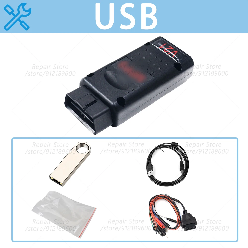 Variant: USB