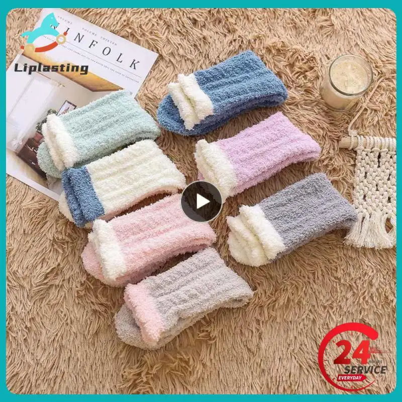 

Winter Warmer Women Thicken Thermal Socks Fluffy Long Socks Toe Thick Warm Fur Fleece Home Floor Socks Winter Sleep Socks