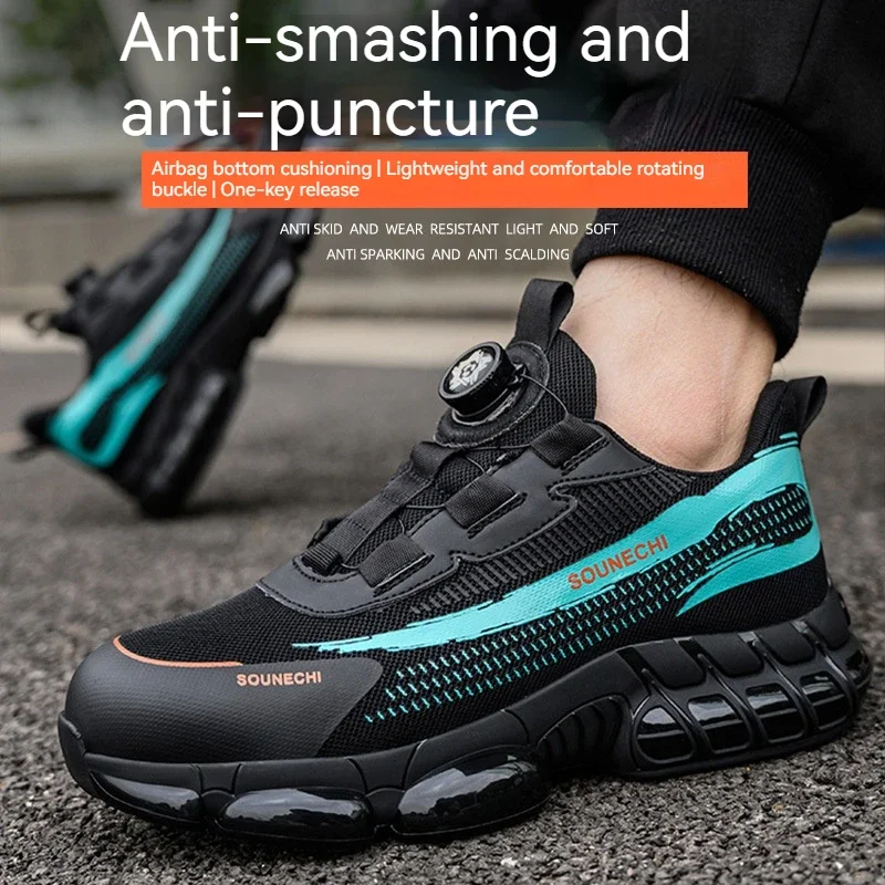 Steel toe safety work shoes men non slip hiking sports shoes anti piercing and non damaging shoes rotating buckle shoes outdoor