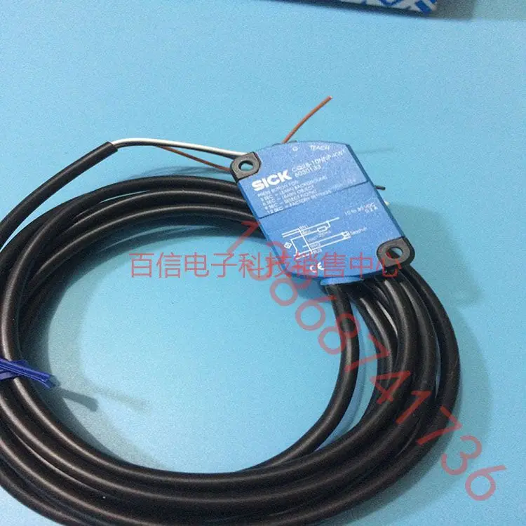 2025 Germany Sick C…