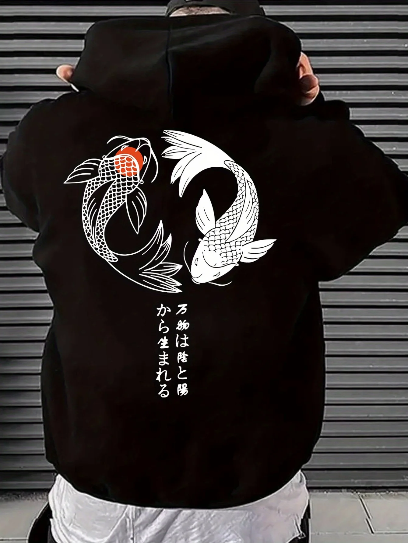 Koi Fish and Chinese Character Print Hoodie - Yin and Yang Symbol Design on the Back. Lightweight Hoodie for All Seasons, Black Casual Pullover, Loose Fit, Front Zipper, Lightweight, Hand Wash or Dry Clean, Suitable for Casual Wear