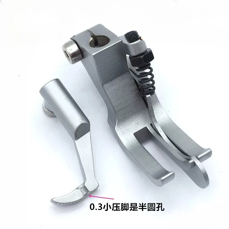 For 867/1767/767 Left and Right with Knife Edge Stop Pressure Foot GL367GR367 Thick Material