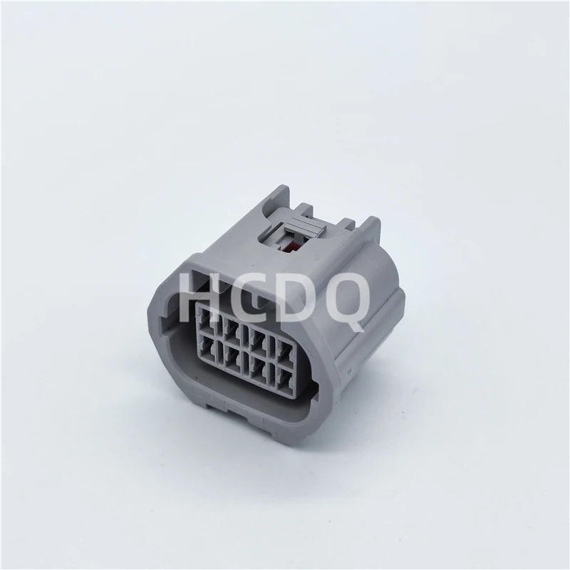 

10 PCS Spot supply 7283-8553-40 original high-quality automobile connector plug housing