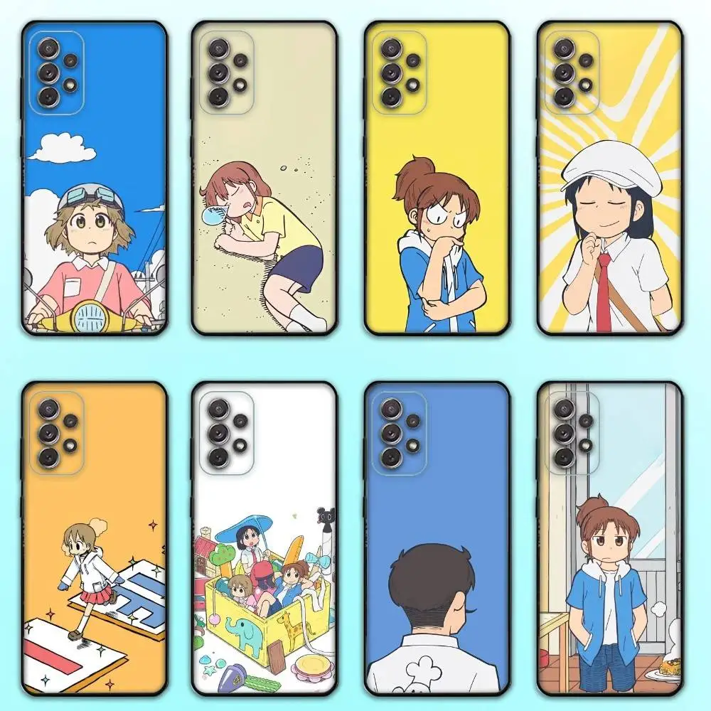 C-City The A-Animat…