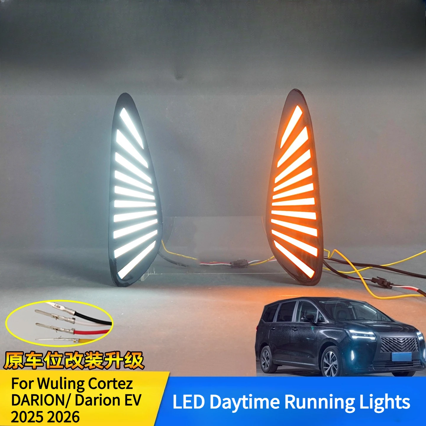 For Wuling Cortez DARION / Darion EV 2025 2026 LED Daytime Running Lights Upgrade Front Bumper Decorative Lights Accessories