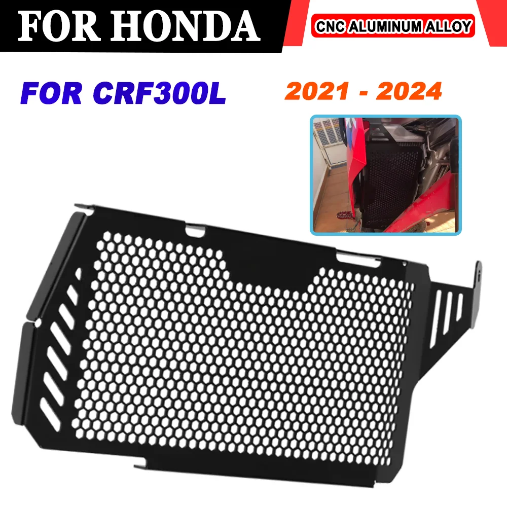 

Для HONDA CRF300L CRF 300L CRF300 L 2021 2022 2023 2024 аксессуары для мотоциклов решетка радиатора защитная крышка