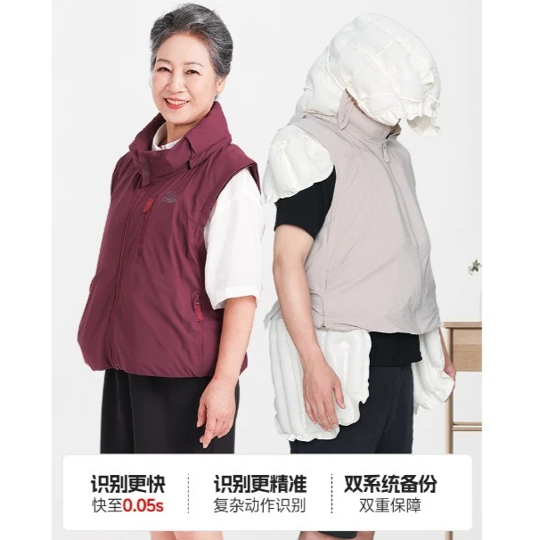 

Old man anti-drop airbag vest vest protection artifact summer breathability