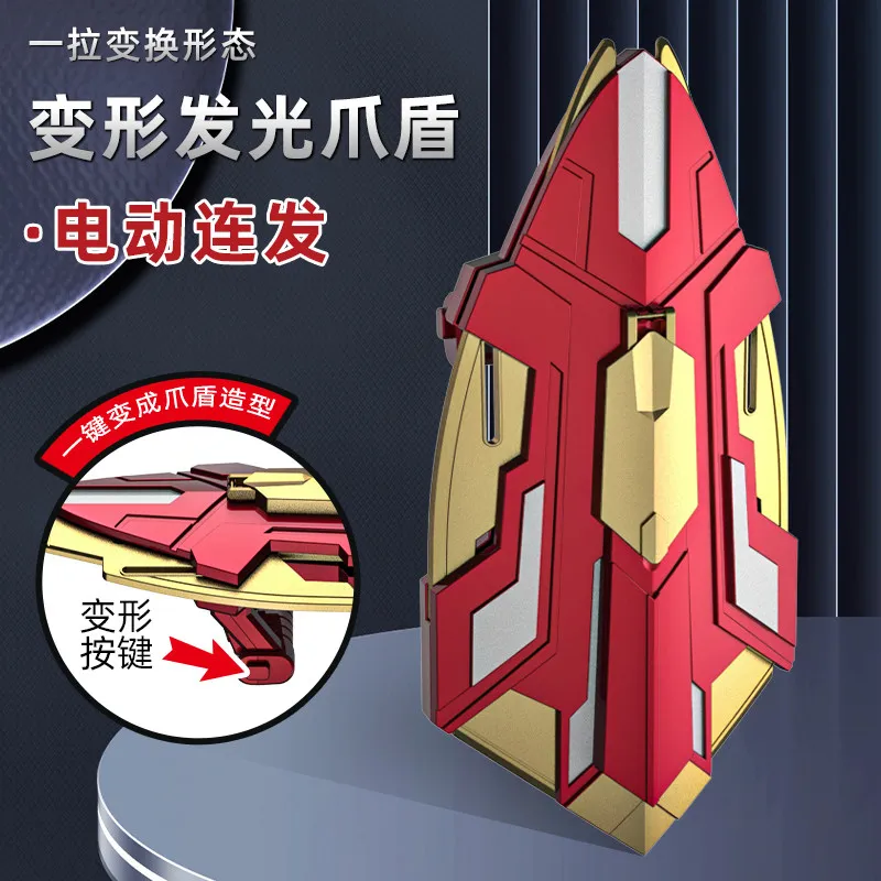 iron-man-plastic-toys-marvel-shield-electric-deformable-gel-ball-launch-shooting-toy-red-gold-cosplay-birthday-collectible-gifts