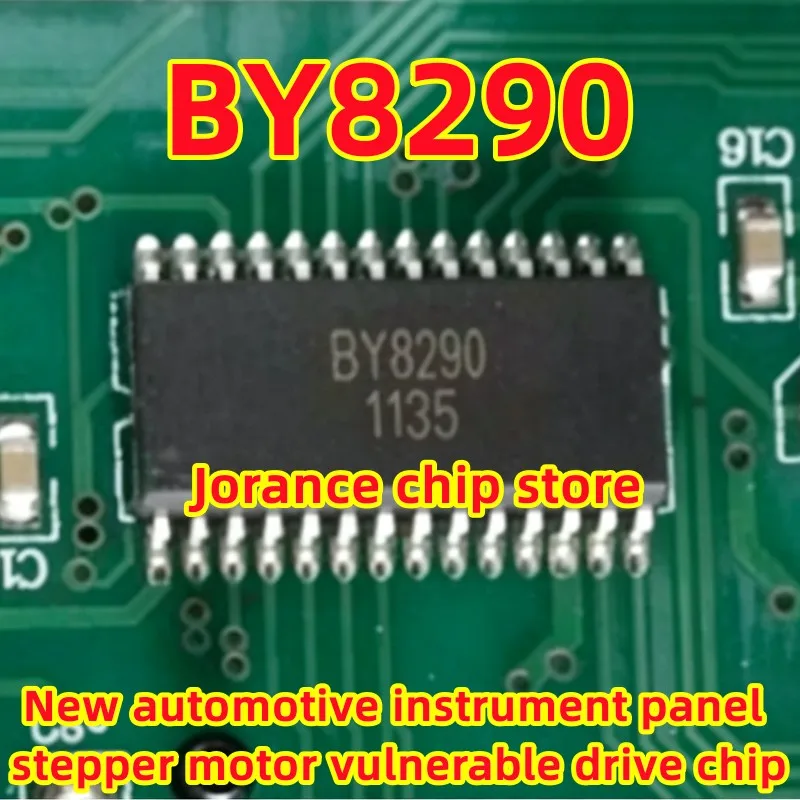 BY8290 SOP28 Brand new automotive instrument stepper motor vulnerable driver chip