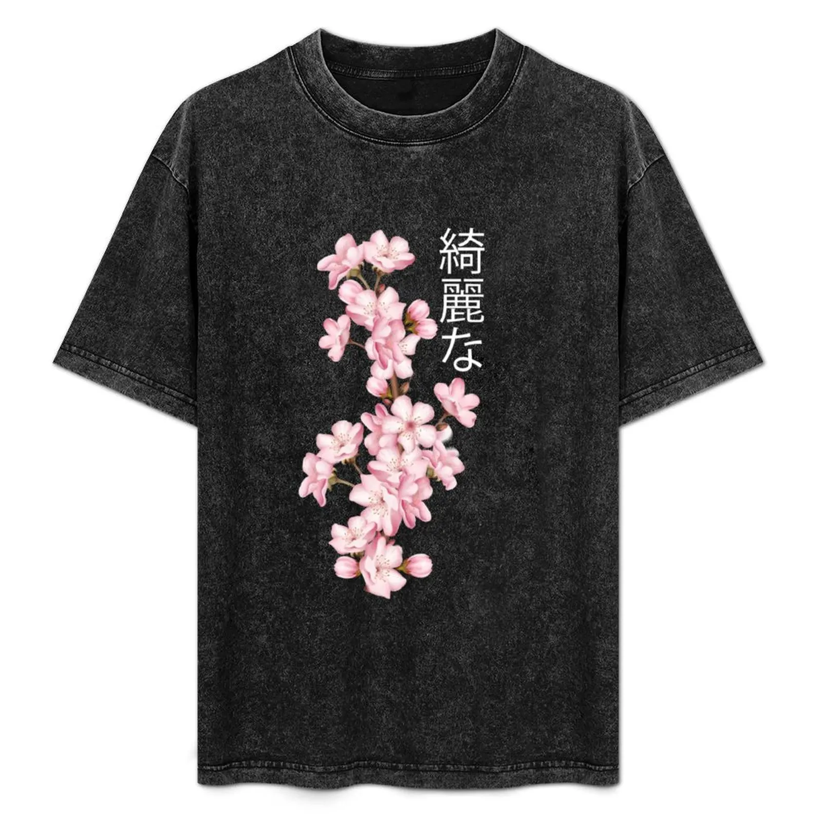 

Cherry Blossom T-Shirt Summer Sports Quick Dry T-Shirt
