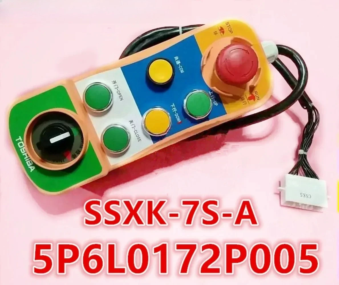 

Блок доступа к крыше автомобиля лифта/SSXK-7S-A/5P6L0172P005