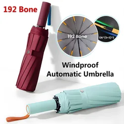 Automatic Umbrella Thickened Reinforced Men Women Sun Rain Dual Use Black Rubber Sunshade Windproof Storm