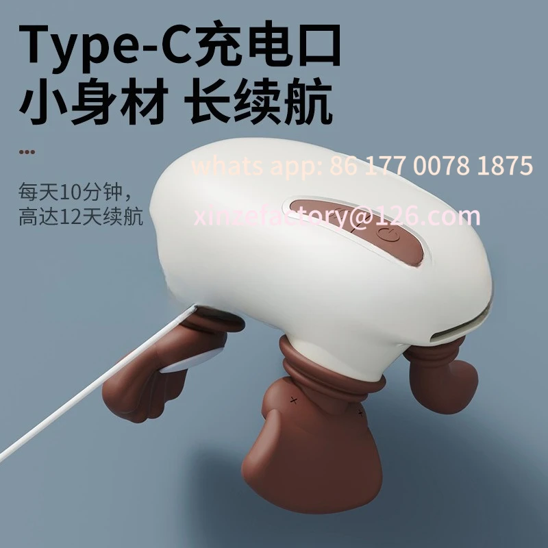 Customizable shoulder and neck massager trapezius massage shawl kneading hot compress voice voice control remote control
