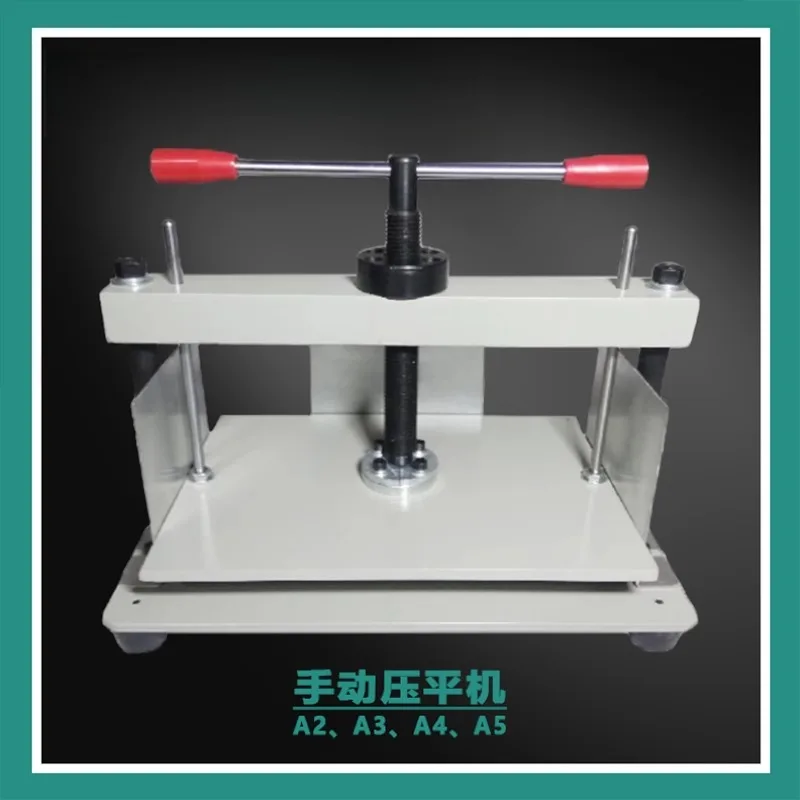 A4 Manual Balance Bar Leveler Financial Original Certificate Stamps Coin Collection A3 Finishing Handwheel Custom Plate
