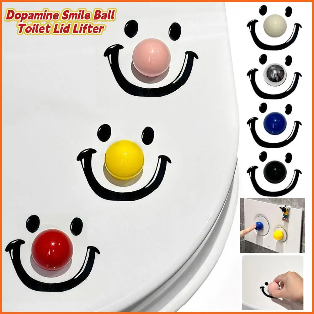 Dopamine Smile Ball Toilet Seat Lifter Round Shape Handheld Toilet Seat Cover Opener Toilet Lifting Device Avoid Touching