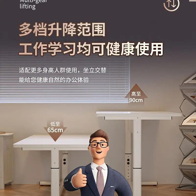 Office Computer Desk Student Study Desk Home  Writing Desk Computer Hand Lifting Table Lifting Table
