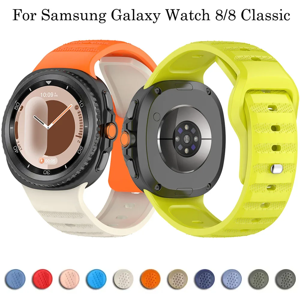 No Gaps Silicone Strap for Samsung Galaxy Watch 8 40mm 44mm Sport Replacement Bracelet Wristband for Galaxy Watch 8 Classic 46mm