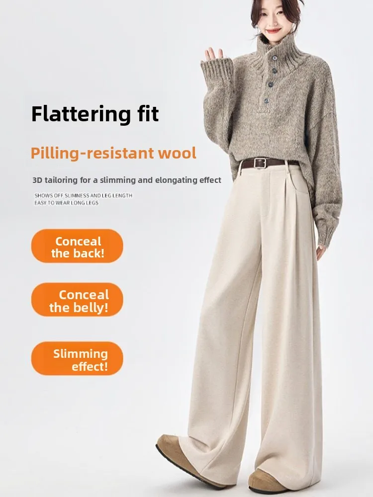 بنطلون نسائي واسع الساق بخصر مرتفع للخريف والشتاء، بنطلون بدلة فضفاض مبطن بنمط مطبوع كاجوال...