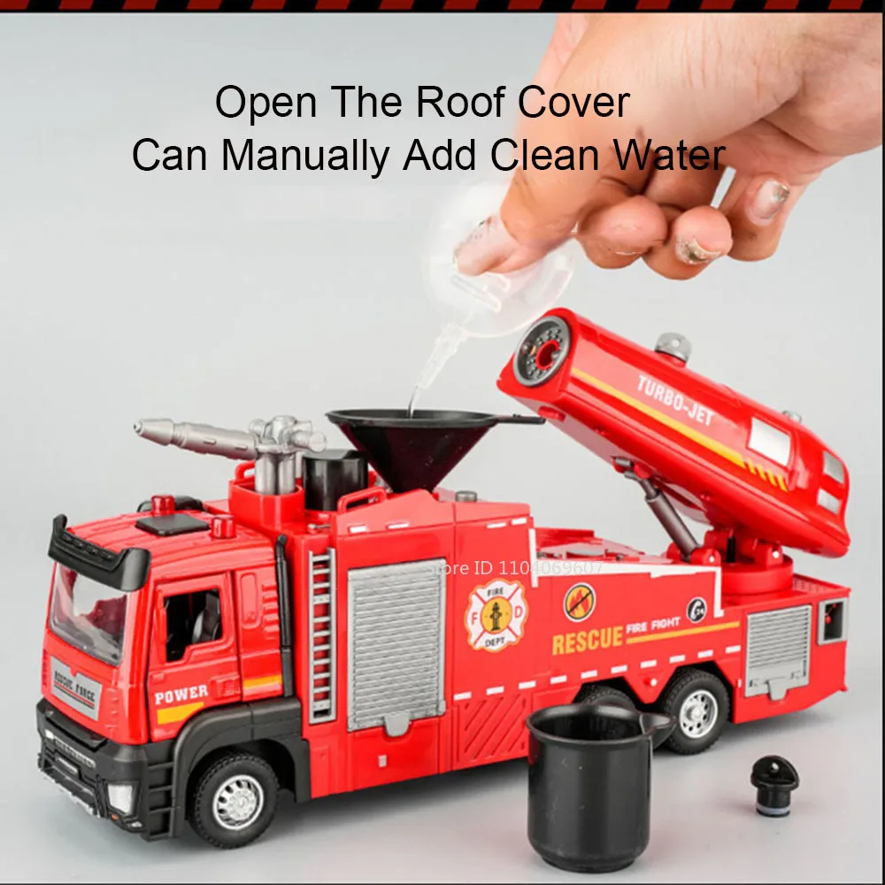Modelo de motor de bomberos de agua pulverizada de juguete 1:32, coches de pulverización de Metal fundido a presión, saneamiento urbano, camión de barrido, sonido ligero, regalos para niños