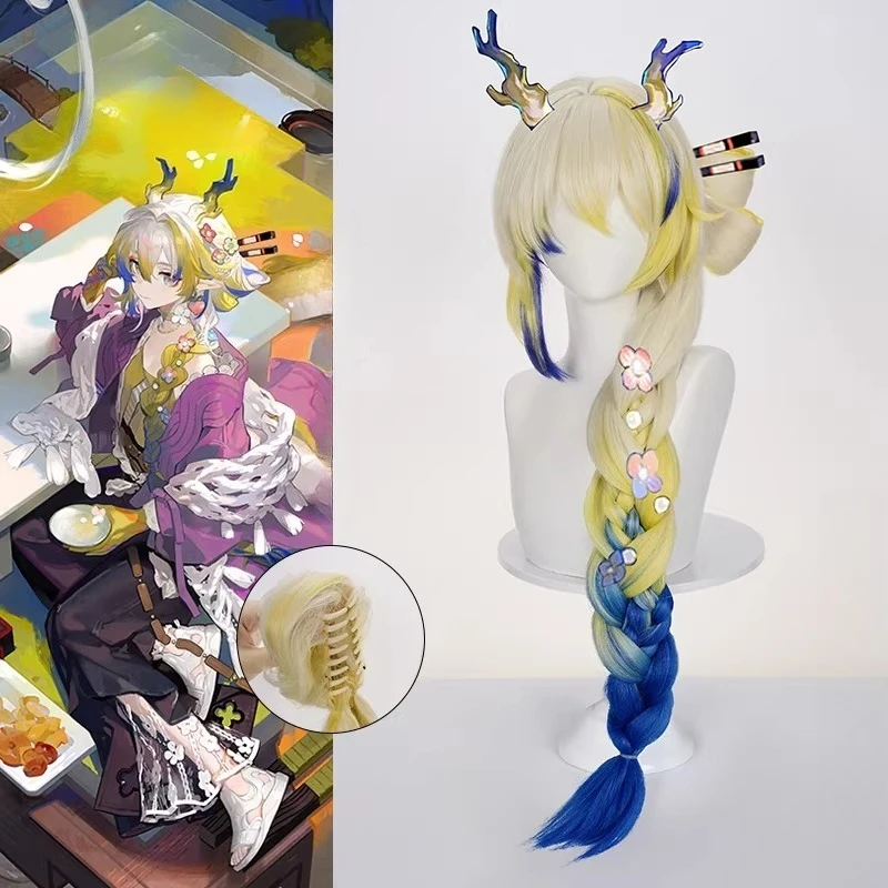 

Парик для косплея Shu из игры Arknights, градиентный, новый дизайн, модный, для вечеринок, реквизит, подарки для фанатов, В НАЛИЧИИ