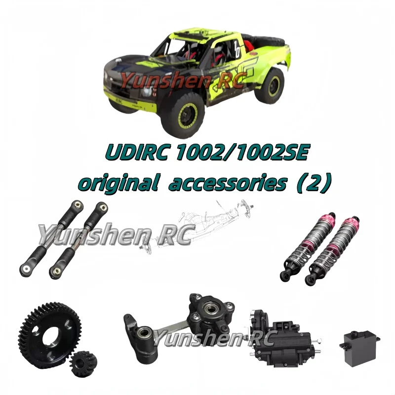 Udirc Short Card 1002 Original Accessories (2) Differential Cvd Dog Bone Servo Light Assembly Gear Anti Roll Frame Assembly