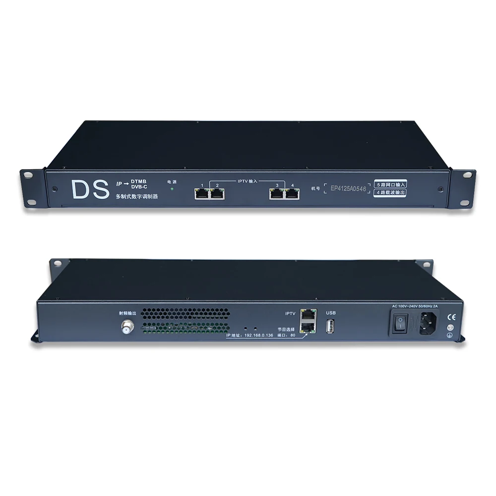 DVB-C Modulator Digital  ISDBT Modulator RF Modulator HD IP Encoder IP QAM Modulator Radio Frequency Modulator