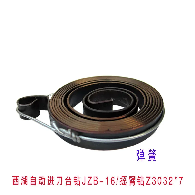 1 Cuộn Mùa Xuân Phân Đoạn Kẹp Mũi Khoan Phụ Kiện Hồ Tây Z3032 × 7 Đính Đá Khoan JZB-16 ZQ4113 Ⅱ ZQ4116 Ⅱ đồng Hồ Quay Trở Về Mùa Xuân