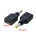 Q-DC4.8X1.7
