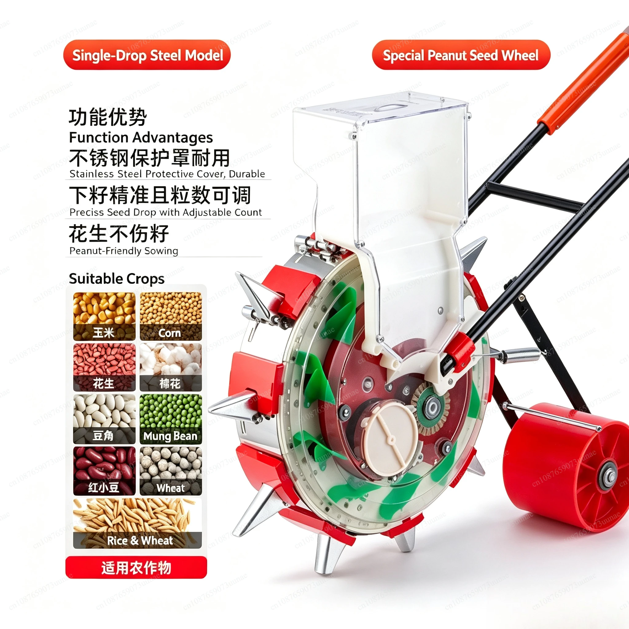 Multi‑Functi al Retractable Ha - Manual Seeder Hand recension och pris