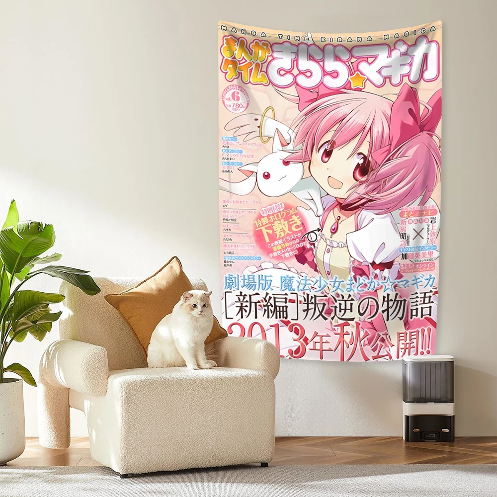 Puella Magi Madoka Magica Hängender böhmischer Wandteppich, hängender Tarot, Hippie-Wandteppich, Wohnheim, japanischer Wandteppich, Haus- und Gartenflagge