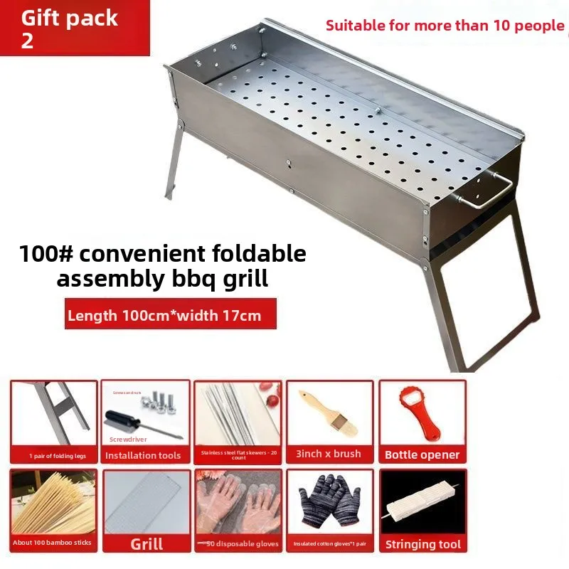 Charcoal Grill Outdoor Folding Complete Set Lamb Kebabs Barbecue Stove Bbq Grill Outdoor Barbeque Mini Grill Barbecue Grill