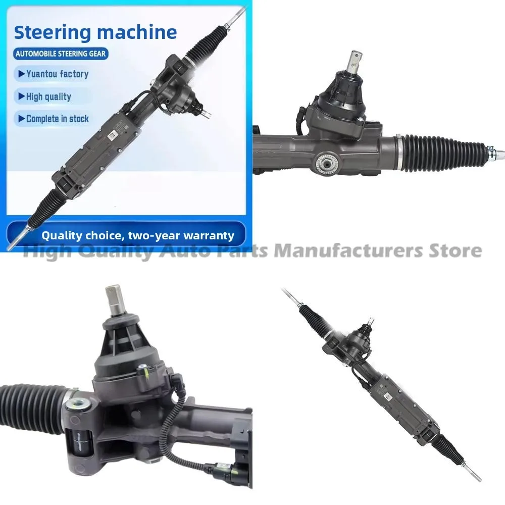 

Steering Gear for Audi A4L A5 B9 8K1423055GP 8K1422055AD