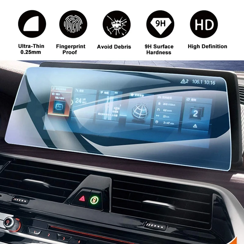 For -BMW 5 Series G30/G31 2017-2020 10.25-Inch GPS Navigation Touch-Screen Protector Center Display Tempered Glass Film