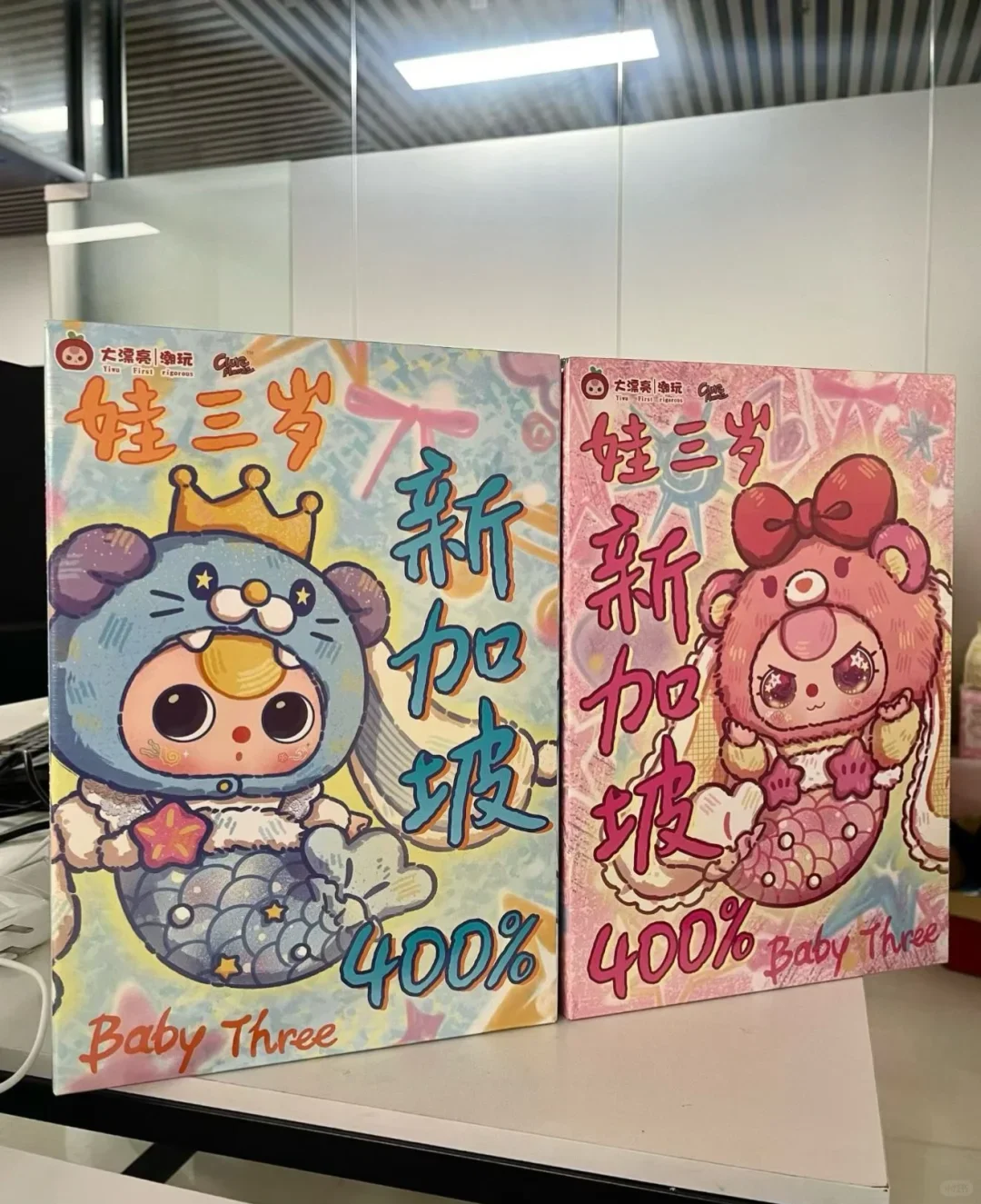 Figurka winylowa Baby Three Singapore Limited Edition 400%, tajemnicze pudełko niespodzianka, urocza lalka, przedmiot dekoracyjny, prezent urodzinowy.