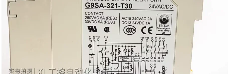 

Original OM Safety Relay G9SA-321-T30 24VAC/DC In Stock G9SA-321-T30