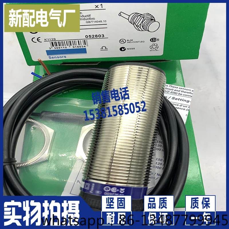 

Сенсоры дерзначныйigkeitXSAV11801EX XSAV12373TF XSA-V12373TF