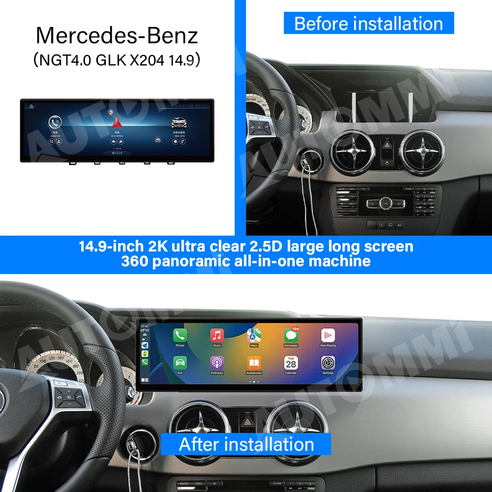 GLK X204 14.9 Inch Lcd Car Dvd Player Android Touch Screen Apple CarPlay Android Auto Car Dvd Player For Mercedes Benz Monitor